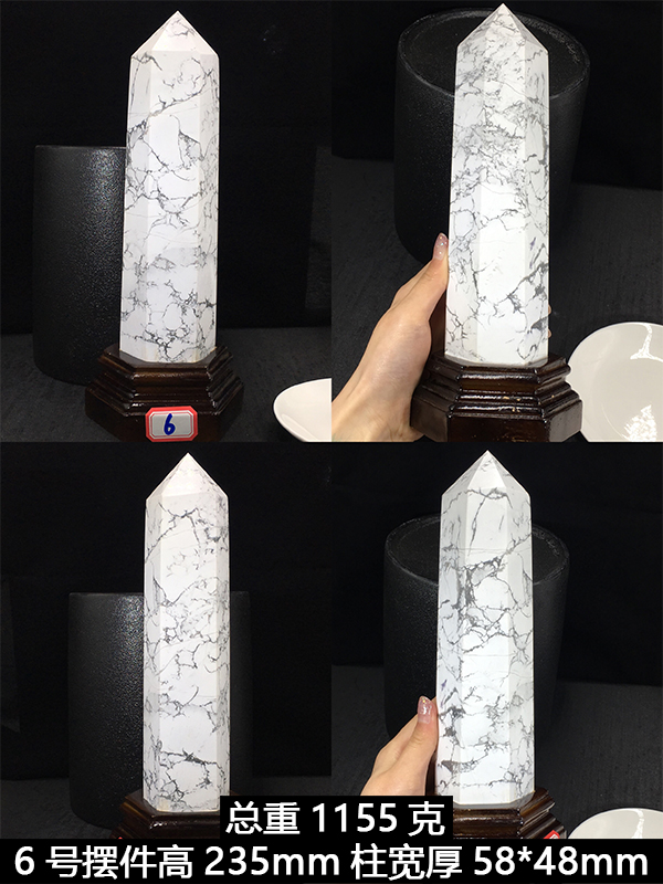 No.6natural White Turquoise rough  Hexagonal prism Ornaments White Turquoise Single tip energy Crystal column Seven Star array Feng Shui Ornaments