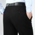 Mùa hè phần mỏng giữa và tuổi già đôi quần xếp li nam cộng với phân bón XL eo cao sâu tập tin lỏng phù hợp với quần chất béo quần nam quần tây ống rộng nam Suit phù hợp
