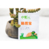 Bell gia đình nhỏ thú cưng men vi sinh điều hòa vật nuôi viêm dạ dày ruột tiêu chảy tiêu chảy chó mèo phổ 50g - Cat / Dog Health bổ sung sữa cho chó bầu  Cat / Dog Health bổ sung