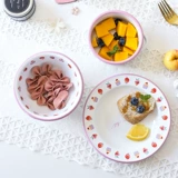 Bobao Original Strawberry Heart Series серия эмалевой посуды Эмалевая фарфоровая чаша Дети пьют водяной чашка клубничная чаша эмалевая тарелка