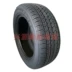 Lốp GOPRO songpu Lốp Changluhong 16 inch so sánh lốp michelin và bridgestone cảm biến áp suất lốp ô tô Lốp ô tô