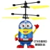 Xiao Huang Ren kháng thả treo máy bay trực thăng điều khiển từ xa máy bay điện sạc máy bay drone đồ chơi trẻ em Đồ chơi điều khiển từ xa