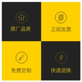 Пекинский автомобиль с длинной рабочей одеждой набор для набора весной и осенней мастерской 4S Магазин Материал Материал Материал Материал Материал ремонта ремонта может быть настроена