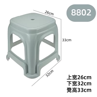 Серые платье 33cm4