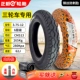 3.75-12 Zhengxin 6-слойная динг CM513 Стальная проволочная шина+прямая шина