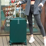 Универсальный чемодан