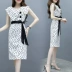 Vipshop hè 2019 mới sẽ bán quần áo nữ hàng hiệu trung tâm mua sắm Jingdong hai mảnh - váy đầm