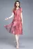Trang web chính thức của Trung tâm thương mại Jingdong nấm đường phố 2019 mới dành cho phụ nữ diện váy voan mùa hè Một chiếc váy chữ - A-Line Váy mẫu váy xòe đẹp A-Line Váy