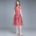 Trang web chính thức của Trung tâm thương mại Jingdong nấm đường phố 2019 mới dành cho phụ nữ diện váy voan mùa hè Một chiếc váy chữ - A-Line Váy mẫu váy xòe đẹp A-Line Váy