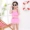 Áo tắm cho trẻ em Cô gái Công chúa Váy Hàn Quốc Chia nhỏ Trường trung học nhỏ Dễ thương Bikini Trẻ em Áo tắm Nữ Trẻ em - Bộ đồ bơi của Kid đồ nàng tiên cá cho be gái