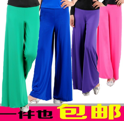 Танцующие черные штаны, мегафон, коллекция 2021, свободный крой, высокая талия