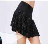 Мини-юбка, юбка