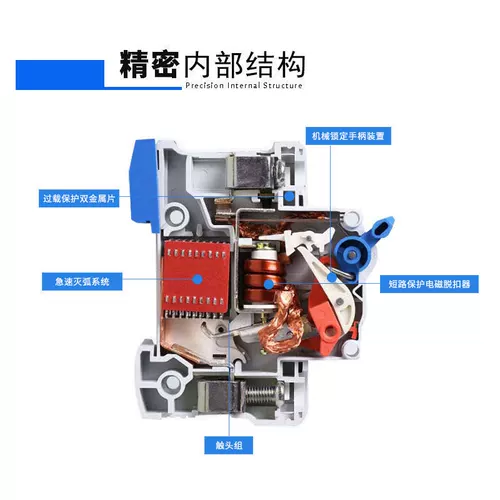 Zhengtai DZ47 Small Circuit автоматическое выключатель nxb-63 1p2p3p4p Тип мощности 10A16A32A63A D Тип пустой открытый