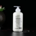 Chamomile Shumin kem massage mặt massage kem dưỡng ẩm da mặt thẩm mỹ viện đích thực - Kem massage mặt