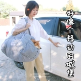 RADICA PET DOG OUT СУМКА СУМКА КАССИЯ КАССИОНАЛЬНА