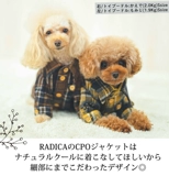 Японский костюм для домашних животных с японским питомцем Маленький и средний сгущенной собачьи фланцевые клетчатые рубашки для собак одежда собаки