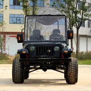 250CCATV trục ổ đĩa tấn công xe karting jeep ATV sửa đổi bốn bánh off-road xe nông dân xe