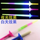 Телескопическая трость, световая палочка, мигающая игрушка