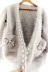 Dongdaemun lỏng dày giả dài nước nhung áo len lông nữ nặng làm việc đá quý đào tim lông đan áo len cardigan nữ Áo len