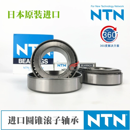 Япония импортированные роликовые подшипники NTN 4T-30317 30318 D U