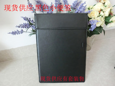 Доска для рисования 商务皮革文件夹a4写字板资料夹办公桌酒店会议夹带茶叶盒的杯垫