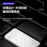 Huawei, xiaomi, apple, ультратонкий блок питания, умный мобильный телефон с зарядкой