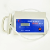 Электронный легкий живой тест на тест на инструмент Lung Lunge Meter Meter Lung Live Tolume Blowing Student Physical Exmaning Mid -Examaning Respiratory Training