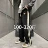 Товары от 乔四大码男装