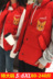Vest chất béo mm mùa thu và áo khoác mùa đông dày ấm bông vest vest Hàn Quốc thanh niên siêu lớn vài cặp vợ chồng vest triều Trang phục Couple