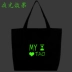 EXO xung quanh cùng một đoạn túi sáng vai túi vai túi Huang Ziying nên hỗ trợ các gói giản dị túi vải túi xách nữ hàng hiệu cao cấp Túi tin nhắn / túi xách tay / Swagger túi