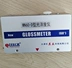 đơn vị đo độ bóng bề mặt Máy đo độ bóng gương Thiên Tân Qili MN60-D Máy đo độ bóng phủ kim loại Máy đo độ bóng sơn hai mục đích độ bóng bề mặt Máy đo độ bóng