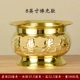 [Золото] 8 -INCH Buddha Light Model