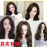 Кудрявый самоклеющийся кушон, новая коллекция, придает объем