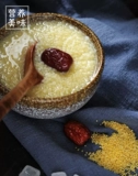 Qinzhou Huang Xiaomi 5 фунтов бесплатно доставка Синьчжоу липкий клейкий рисовый жир