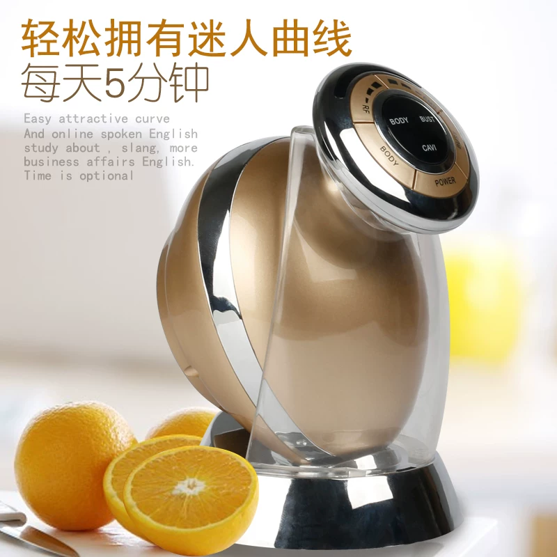 Xuanyuan Ya Meng Yaman HRF Breast Body Slim Wickest Motimo 醴 萆 萆     菀 菀 菀 菀