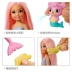 Barbie Little Kelly Nàng tiên cá FXT20 Bộ quà tặng Cô gái chơi Nhà Đồ chơi Sinh nhật Quà tặng đích thực - Búp bê / Phụ kiện bup be baby Búp bê / Phụ kiện