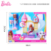 Barbie Little Kelly Nàng tiên cá FXT20 Bộ quà tặng Cô gái chơi Nhà Đồ chơi Sinh nhật Quà tặng đích thực - Búp bê / Phụ kiện bup be nga Búp bê / Phụ kiện