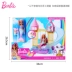 Barbie Little Kelly Nàng tiên cá FXT20 Bộ quà tặng Cô gái chơi Nhà Đồ chơi Sinh nhật Quà tặng đích thực - Búp bê / Phụ kiện bup be baby Búp bê / Phụ kiện