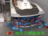 Яхта, мотоцикл, синий ластик, резиновый прицеп с аксессуарами