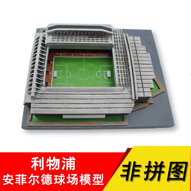 Football Stadium Model Barcelona Kampon Real Bernard Liverpool Liverpool Anfield Fan Birthday Gift