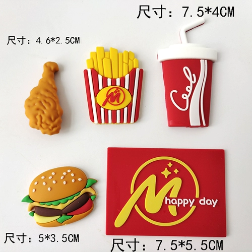 Запеченное торт декоративный орнамент гамбургер Fresh Fries Friess Soft Glue Plug -в мужской и женской радужной сети Rainbow Net Red Plug -In Set