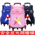 Trẻ em xe đẩy túi học sinh tiểu học nam giới và phụ nữ 1-3-5 lớp có thể tháo rời ba lô 6-12 tuổi ba bánh kéo hộp Túi bé / Ba lô / Hành lý