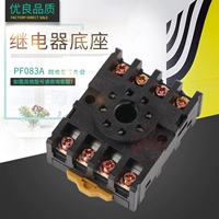 Высококачественное реле Base PF083A раунд 8 -пин -сиденье с ST3P ST3PF DH48S и т. Д.