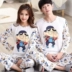 Hàn quốc phiên bản của mùa xuân và mùa thu dài tay nam giới và phụ nữ vài bộ đồ ngủ phim hoạt hình dễ thương mùa hè phần mỏng cotton kích thước lớn dịch vụ nhà phù hợp với Cặp đôi