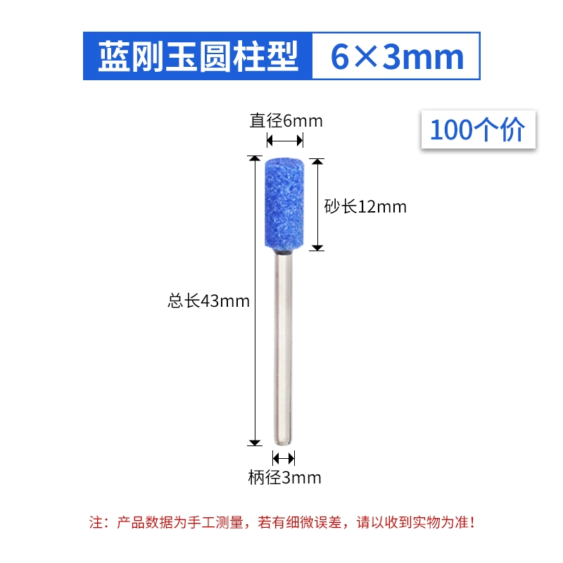 Đầu mài đóng hộp chống mài mòn Đá lửa gốm Đá mài cán dài Hình trụ máy mài điện nhỏ hình viên đạn Đầu mài tay cầm 3MM da mai da cat Đá mài