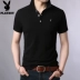 Playboy Mùa Hè Bông Ngắn Tay Áo T-Shirt Nam Casual Ve Áo Màu Rắn T-Shirt Thanh Niên Xu Hướng Polo Shirt