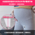 Bà bầu quần legging mùa xuân và mùa thu mỏng phần quần 9 quần mùa thu cho bà bầu quần cotton mùa thu dạ dày nâng quần đồ bầu cao cấp Phụ nữ mang thai quần / quần bụng