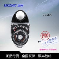 Лицензированный Sekonic L-398A Pointer Type Light Meter Environment Light для измерения экспозиции 398A