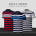 Áo thun nam tay ngắn Li Ning 2018 mới thời trang áo thun cotton thời trang áo thun thể thao hè APLN285 áo polo form rộng Áo polo thể thao