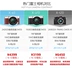 [Hơn 1 điểm giảm giá] Fujifilm Fuji X-A3 kit 16-50 mét Tự-timer retro micro máy ảnh duy nhất XA3 máy ảnh canon du lịch SLR cấp độ nhập cảnh